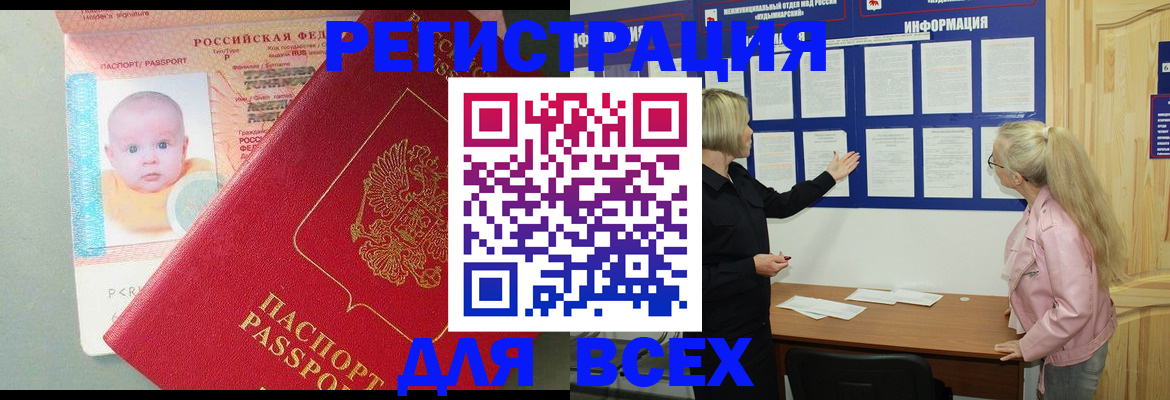 форма 3 в Санкт-Петербурге